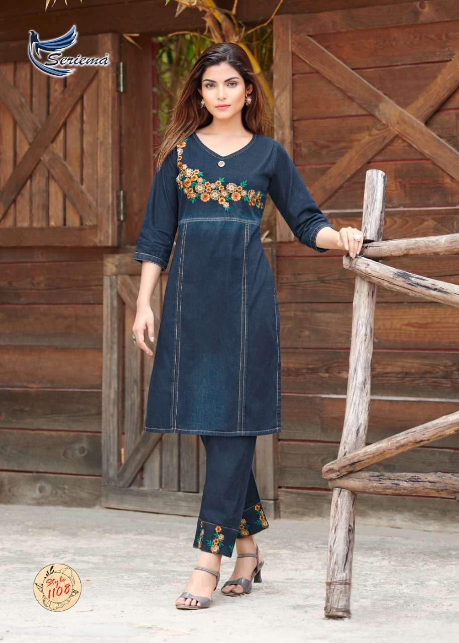 SERIEMA  KUMB WESTIN launches Top Bottom New Collection 