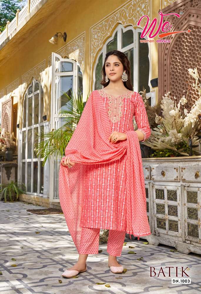 designer Kurti Pant Dupatta Set At Wholesale Price 
