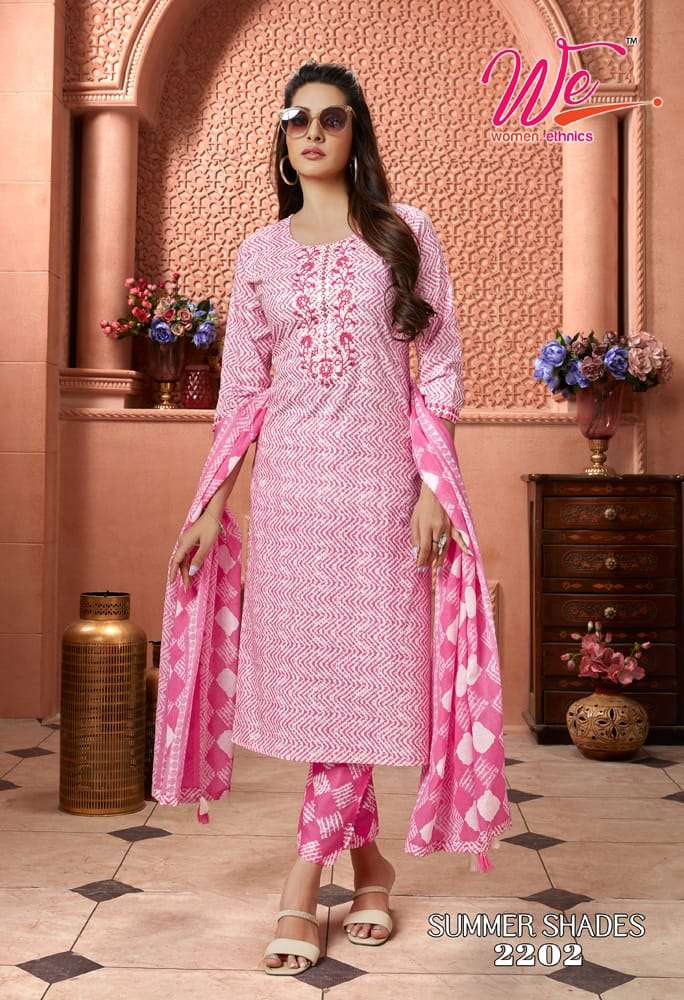 women ethnics Summer Shades Presents Kurti Pant Dupatta Set Colllection