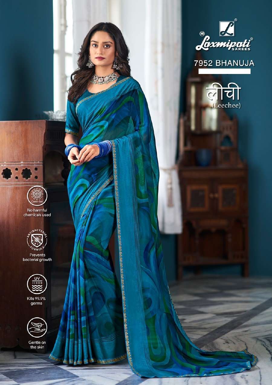 Laxmipati Presents  Leechee Designer Saree Catalouge Collection At Wholesale  