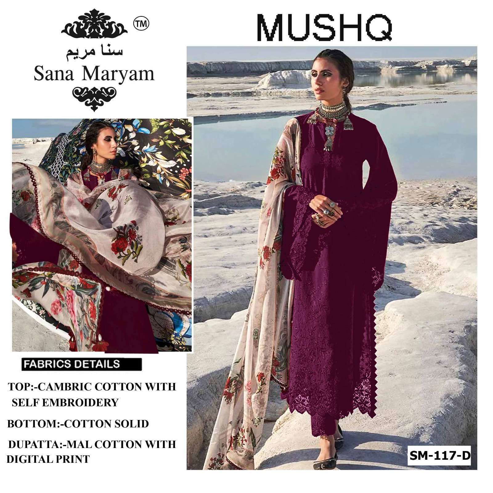 Sana Maryam ? Presents.... MUSHQ SM - 117 COLOURS  COLLECTIONS SET 