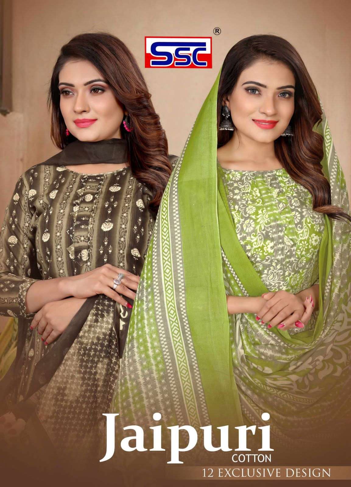 Wholesale jaipuri cotton print by ssc wholesale catalog 