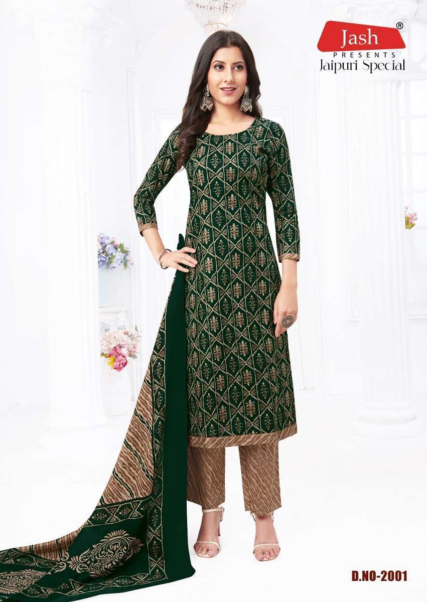 Jash jaipuri vol-02 cotton kurti-pant-dupatta wholesale in india