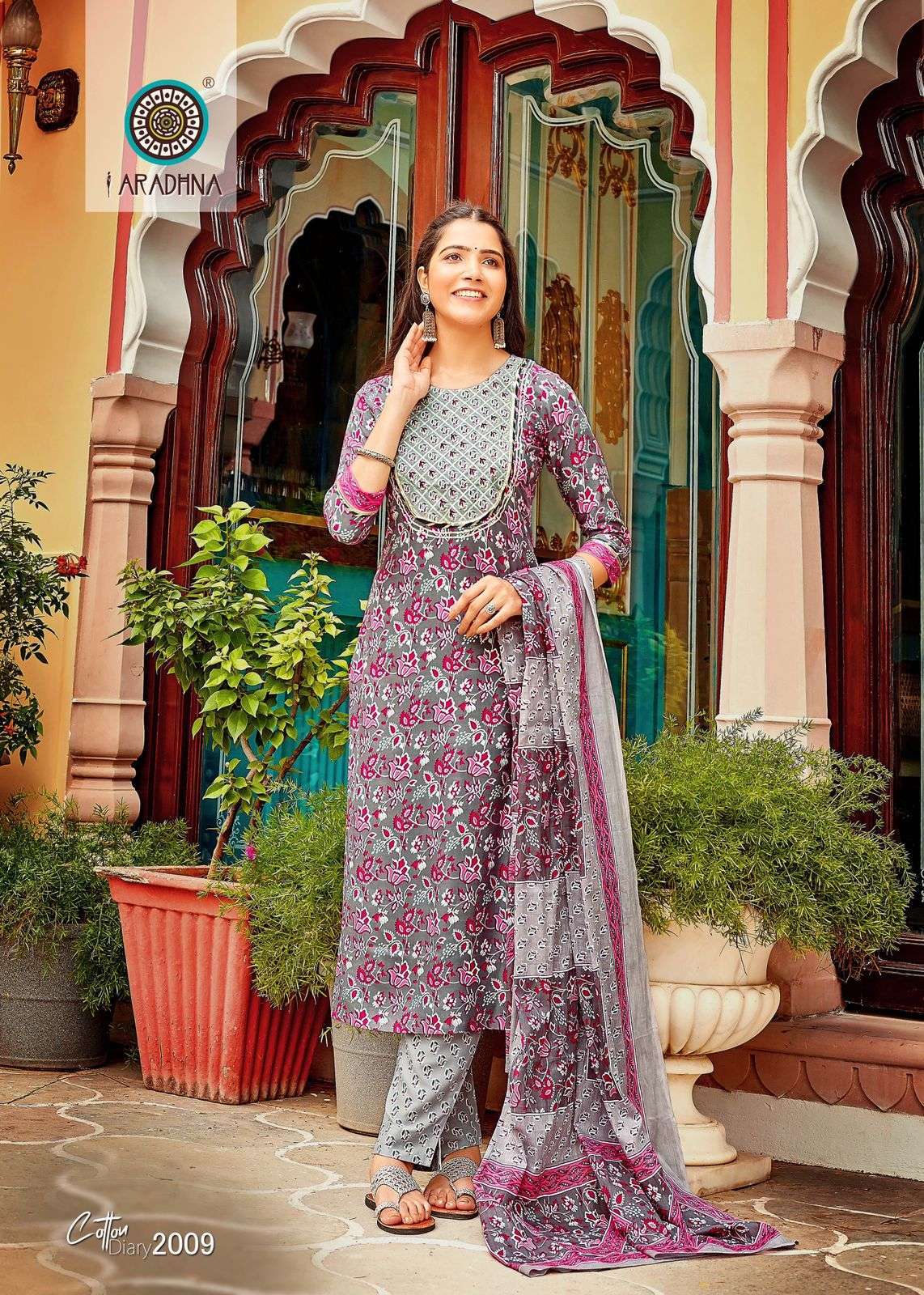 ARADHNA COTTON DIARY VOL 2 KURTI PENT DUPPTA - PRINTED KURTI WHOLESALE PRICE ARADHANA KURTI