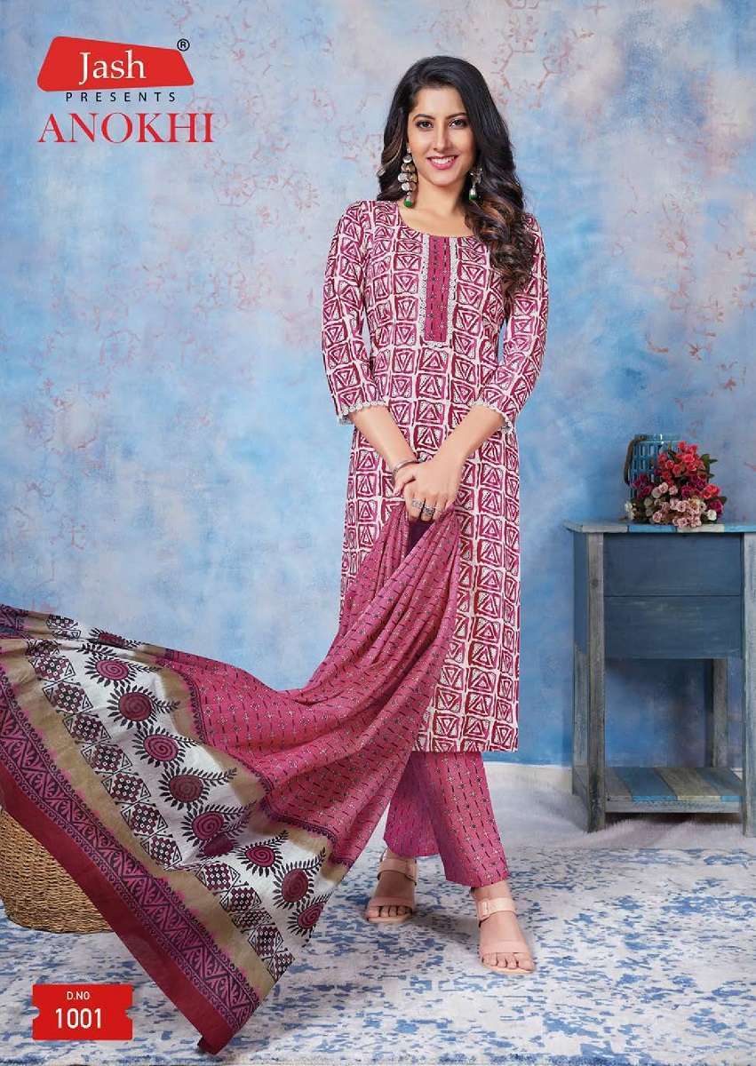 Jash Anokhi Vol-1 - Kurti Pant With Dupatta - Wholesale 