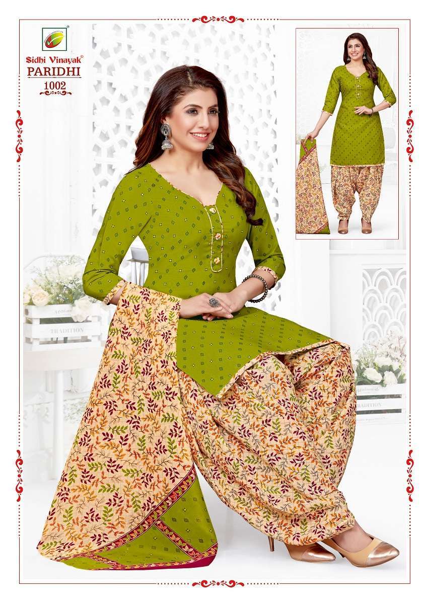 Sidhi Vinayak Paridhi Patiyala Vol-1 - Dress Material - Wholesale