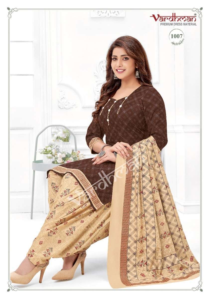Vardhman Vanshika Patiyala Vol-1 - Dress Material - Wholesale 