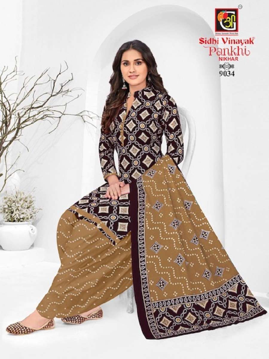 	Sidhi Vinayak Pankhi Nikhar Vol-1 cotton dress materials wholesale