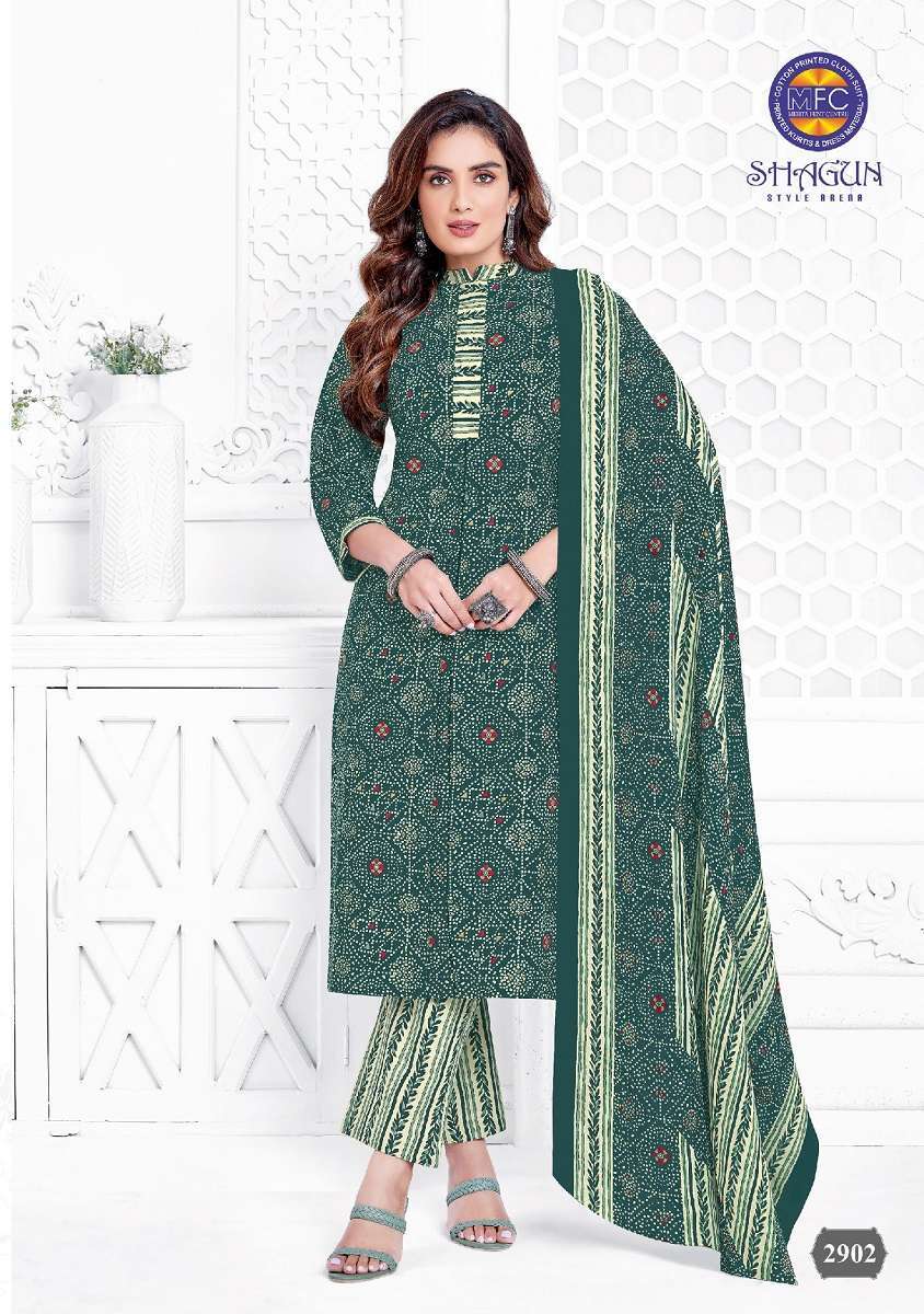 MFC Shagun Vol-29 -Dress Material Wholesale collection