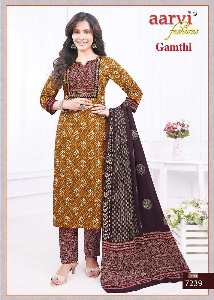 Aarvi Gamthi Vol-3 -Kurti Pant With Dupatta  Manufacturers in India