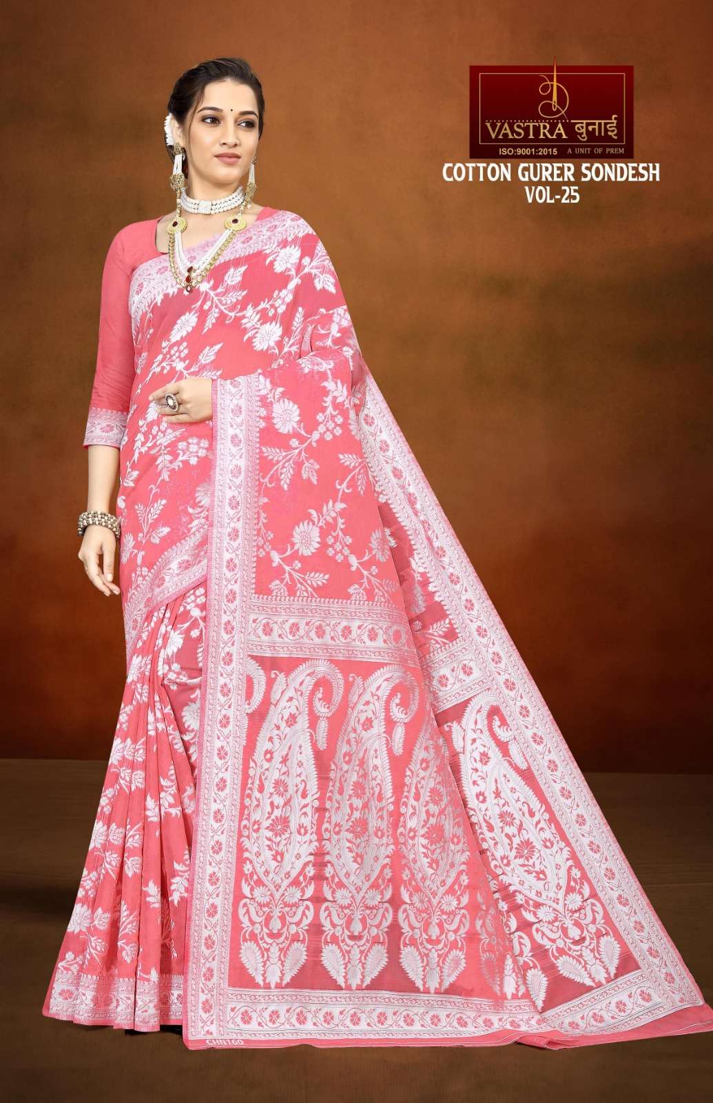 vastra bunai COTTON GURER SONDESH VOL 25 Saree Wholesale Designer Sarees