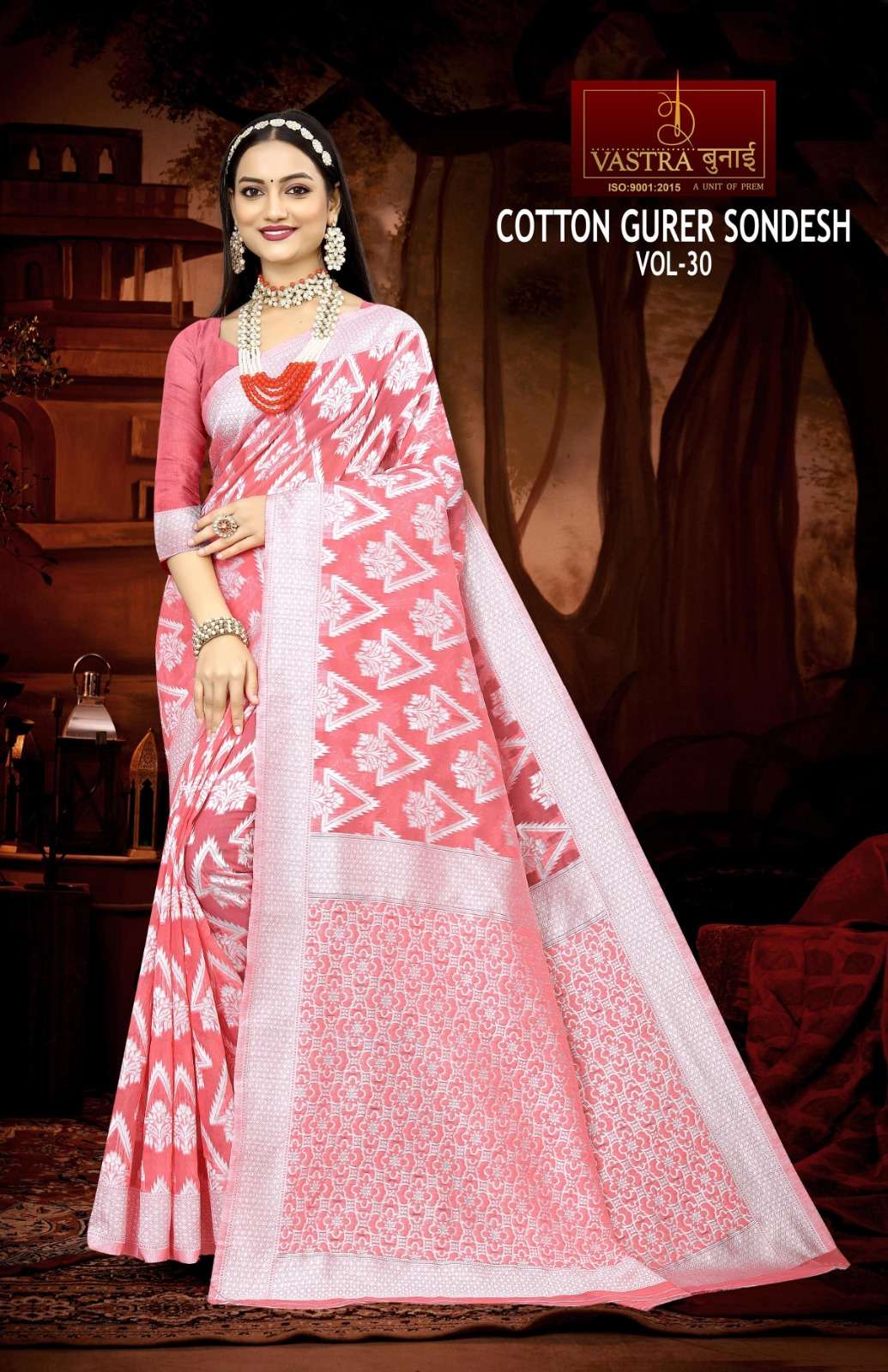 vastra bunai COTTON GURER SONDESH VOL 29 Saree Wholesalers