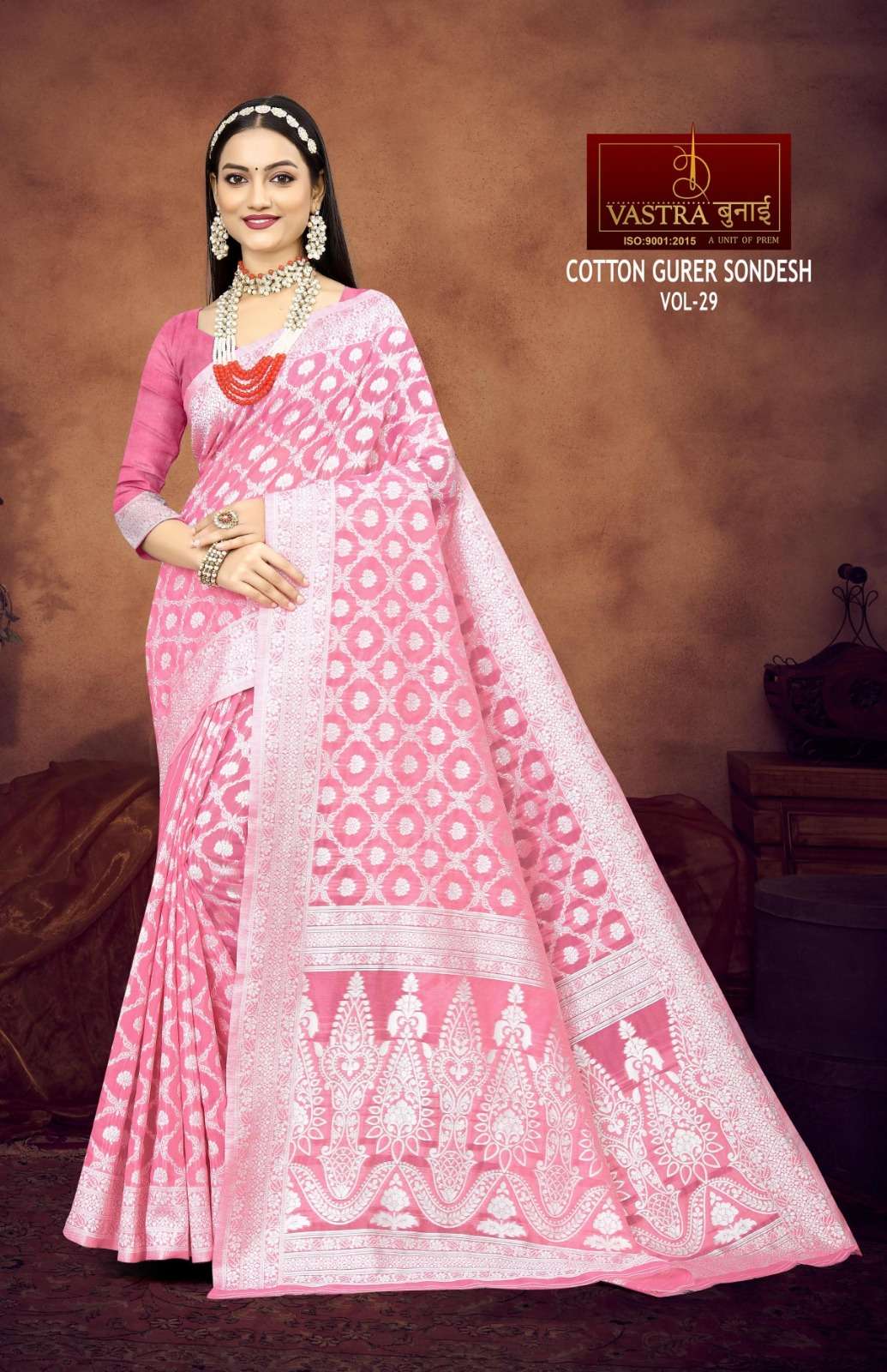 vastra bunai COTTON GURER SONDESH VOL 30 Saree bulk suppliers