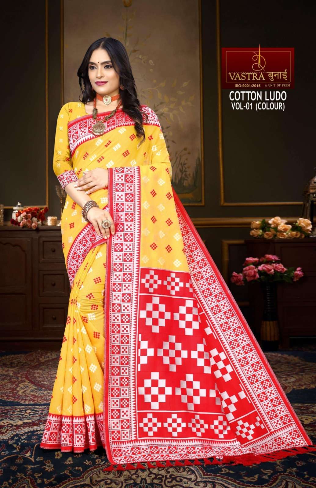 vastra bunai COTTON LUDO (COLORS) VOL 1 Saree Wholesale India