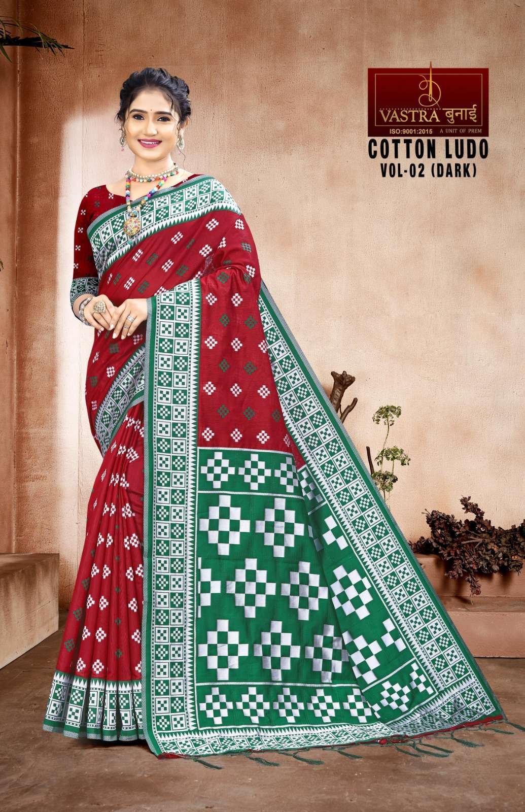 vastra bunai COTTON LUDO (DARK) VOL 2 Saree Wholesale Saree Suppliers