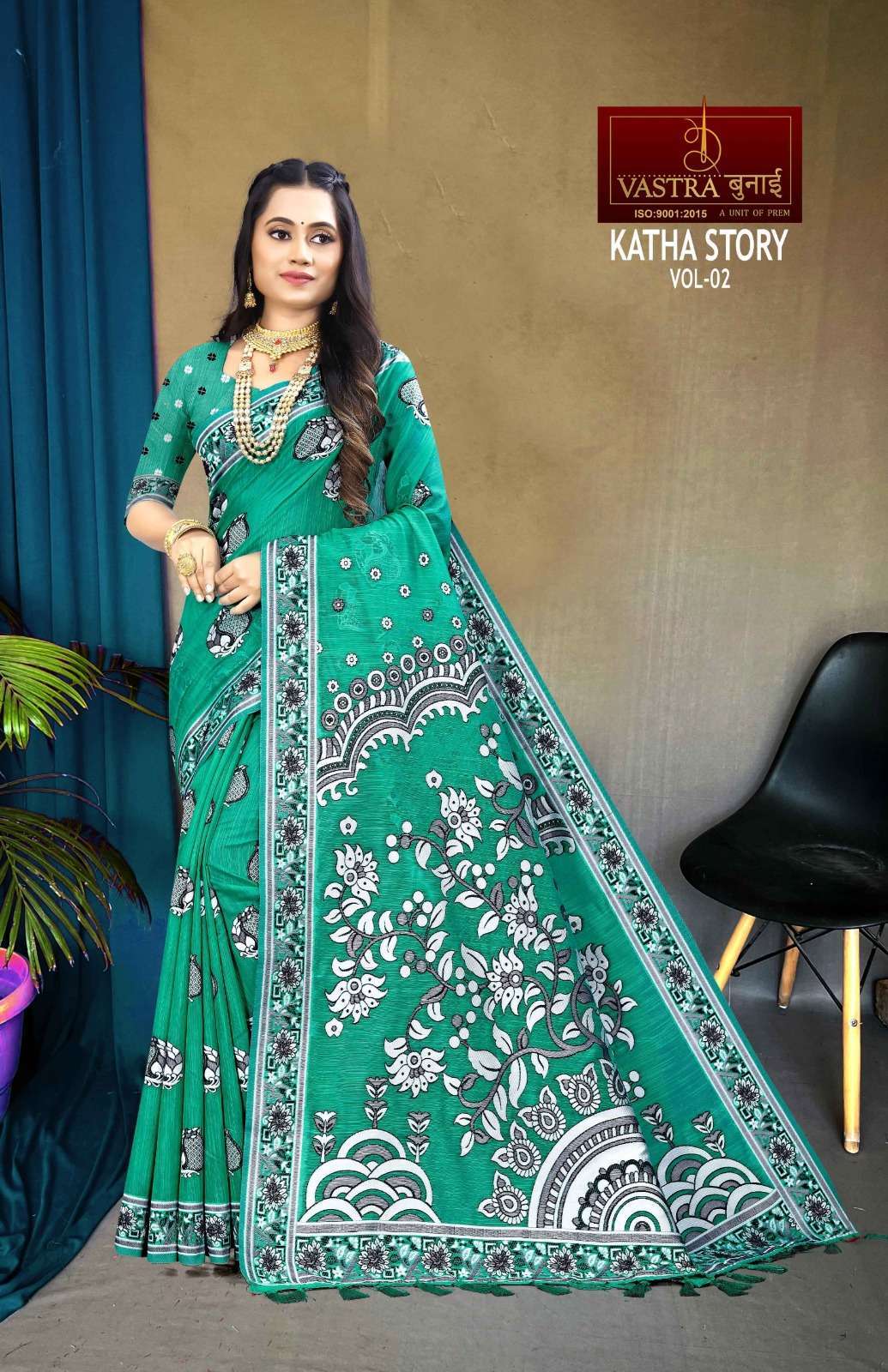 vastra bunai KATHA STORY VOL 2 Saree Bulk Saree Wholesalers