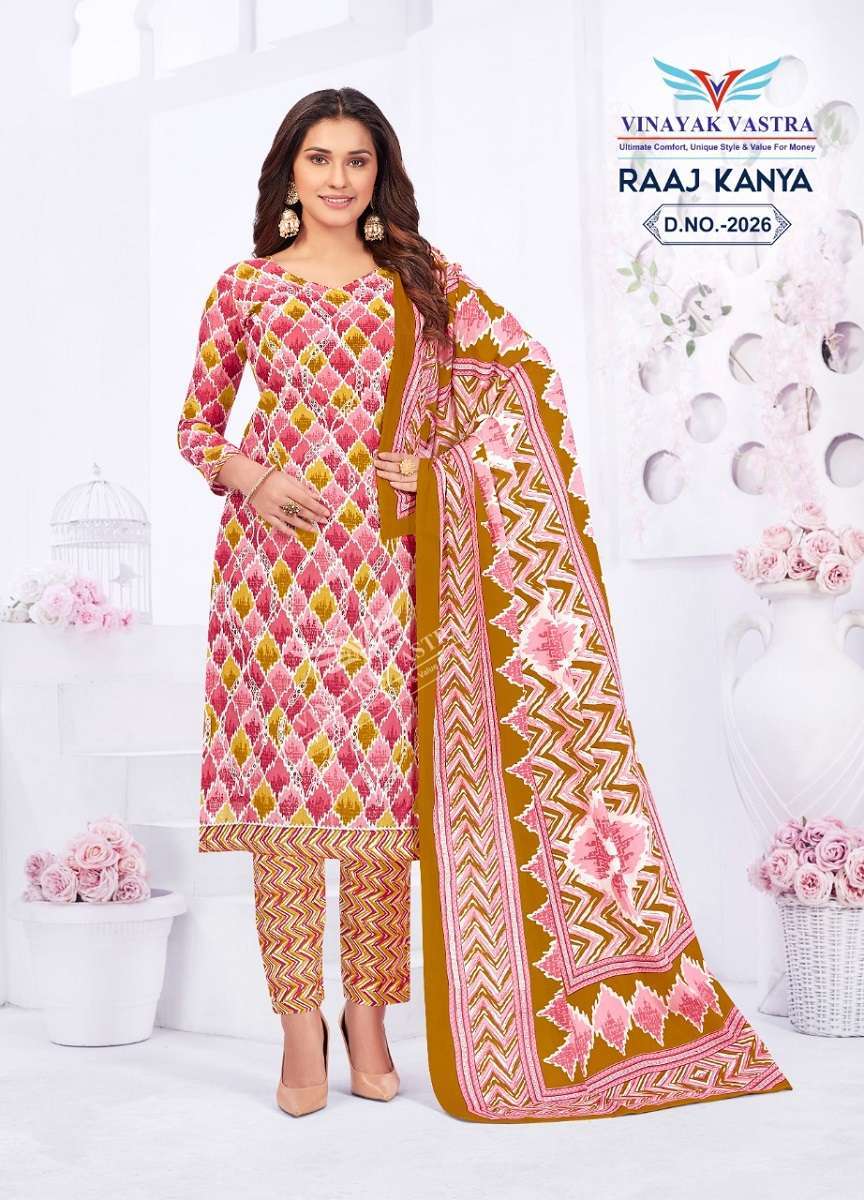 Vinayak Vastra Raaj Kanya Vol-2  Kurti Pant With Dupatta Wholesale Kurta Suppliers in Mumbai