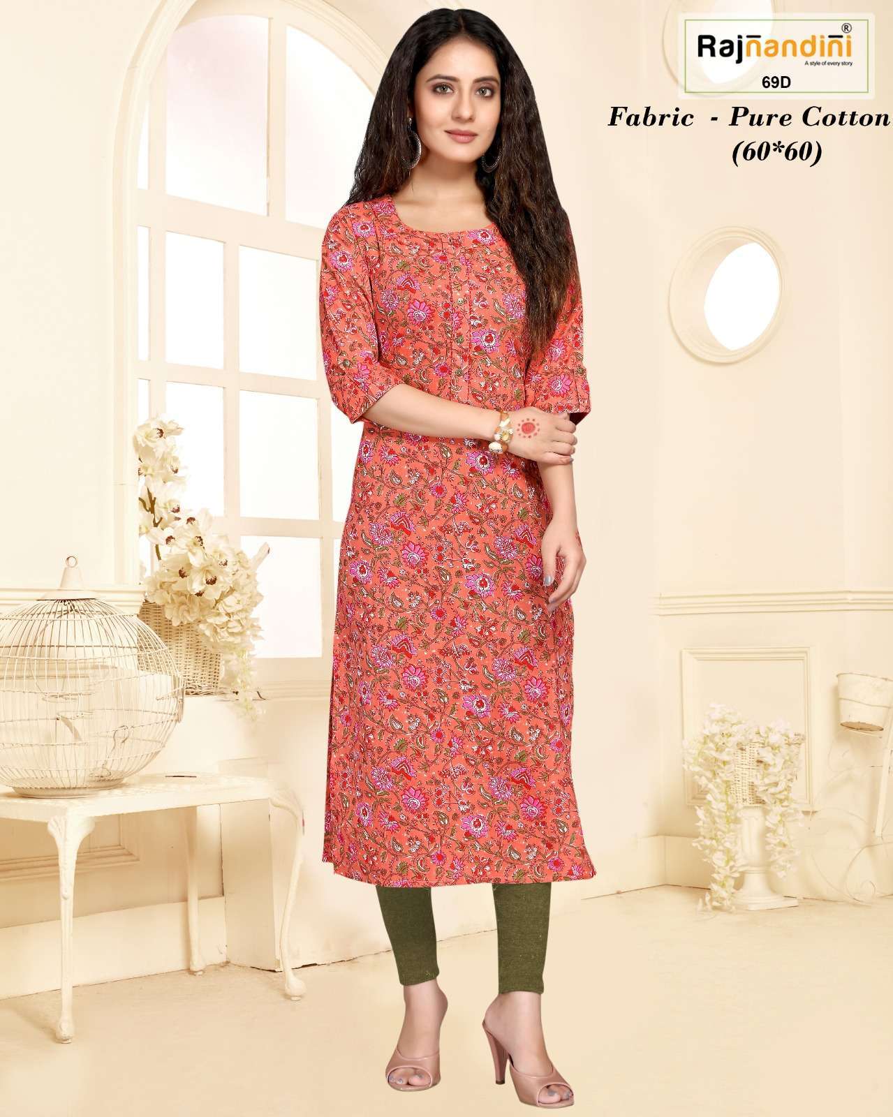 Rajnandini Delsy Wholesale kurtis suppliers