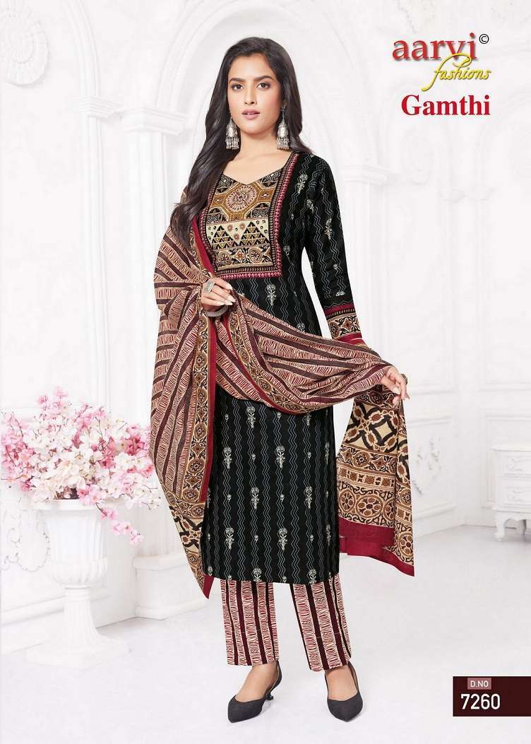 Aarvi Gamthi Vol-4  Wholesale branded kurtis in surat