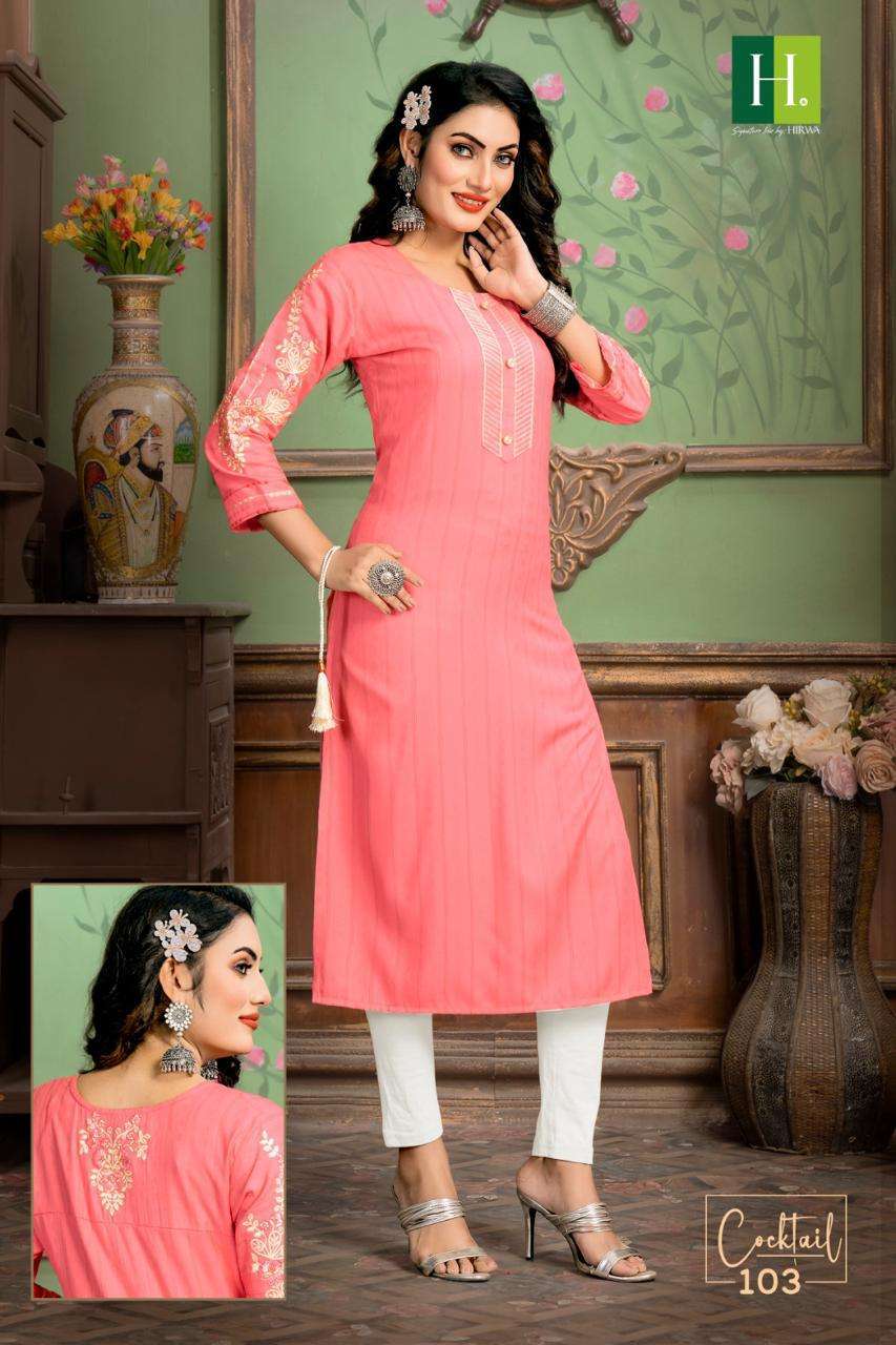 HIRWA COCKTAIL Kurti market in Hyderabad