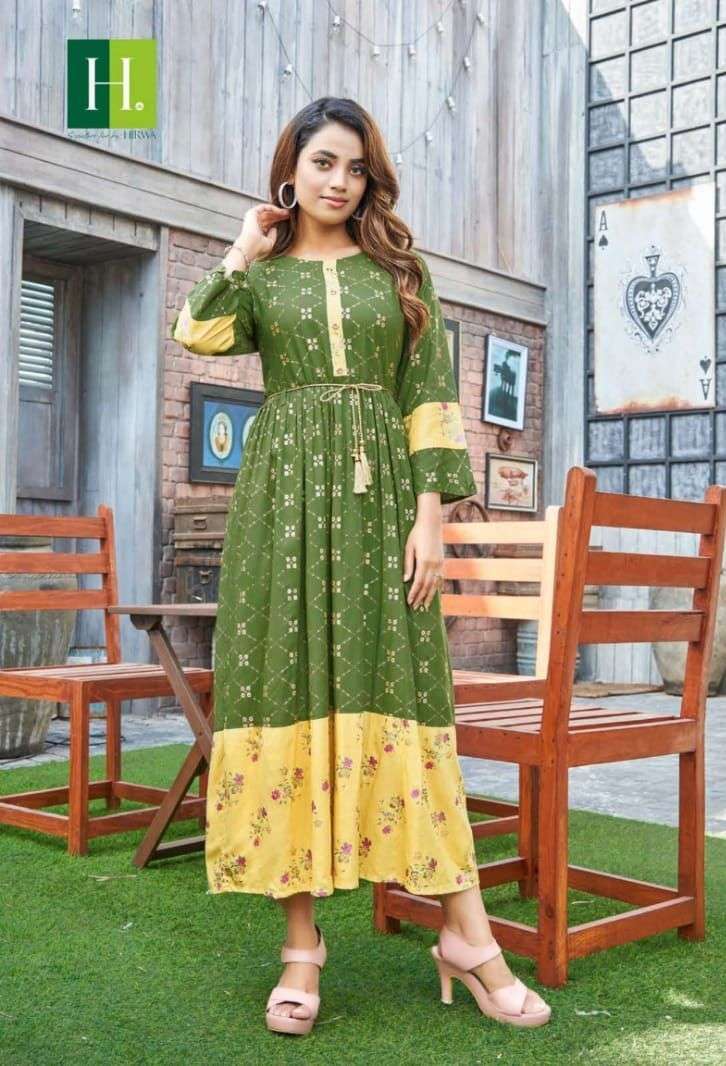 HIRWA GOLDEN IKKAT VOL.1 Catalog kurtis in Surat