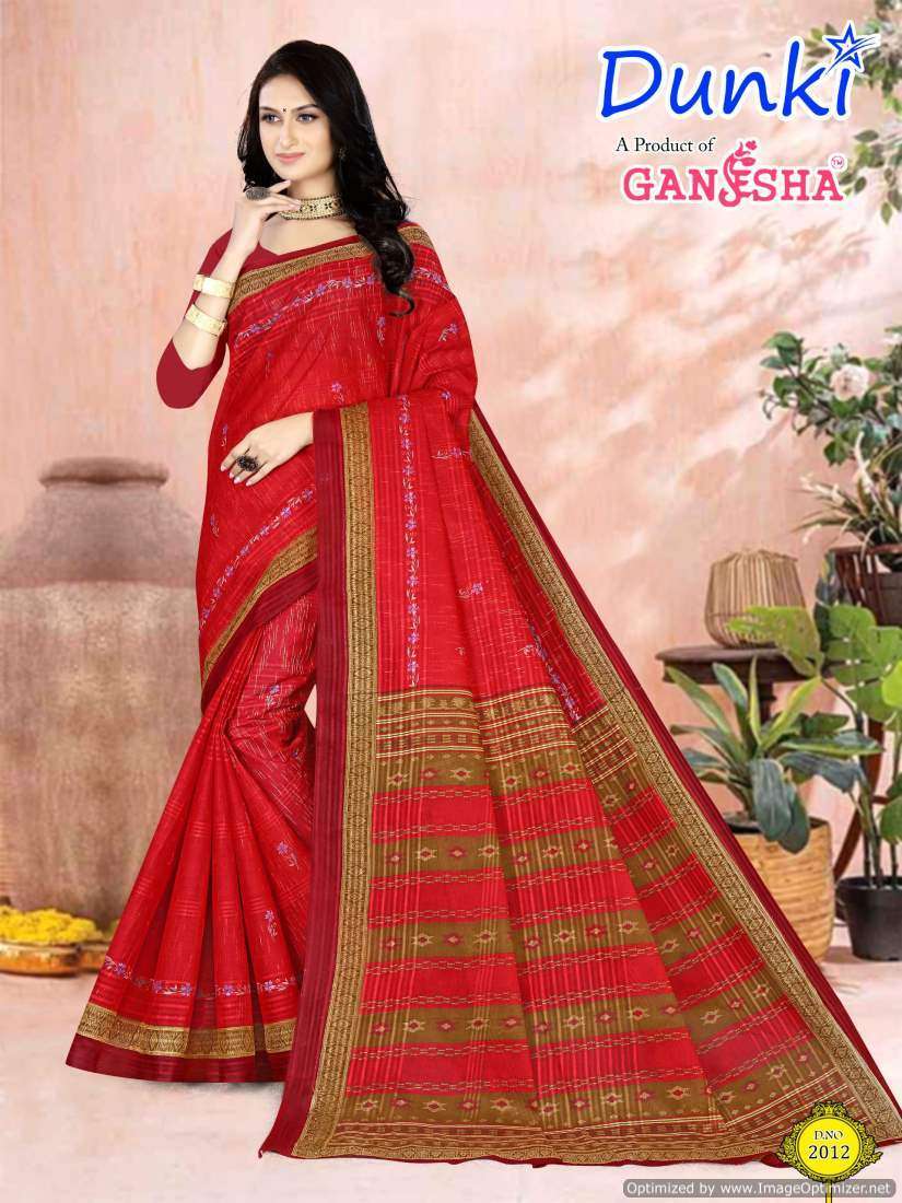 Ganesha Dunki Vol-2 – Cotton Saree manufacturing companies