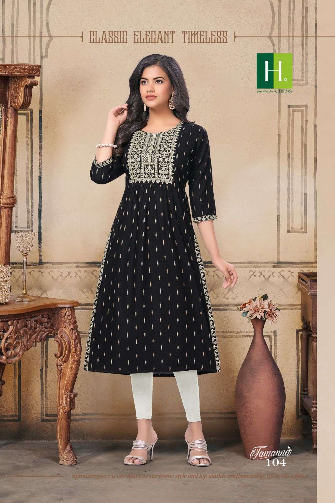 HIRWA Tamanna  Surat Kurti suppliers