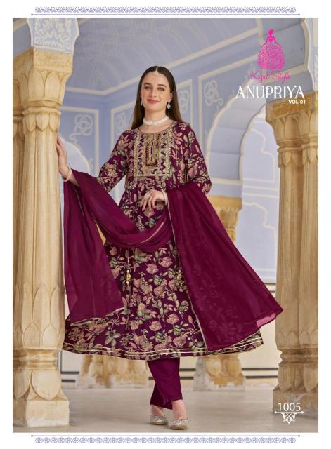 KAJAL STYLE ANUPRIYA Vol.1 Online shopping for Kurtis in Surat