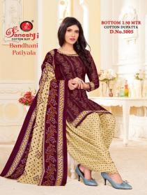 Ganeshji Bandhani Vol-5 Dress material manufacturers in Kolkata