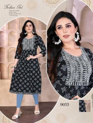 Jlf Classic Touch Wholesale Kurti market in Kolkata