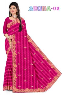 KAMYA A ONE vol2 Saree wholesale suppliers