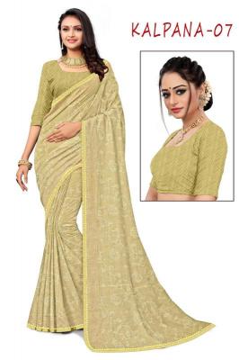 KAMYA KALPANA vol7 Bangalore saree manufacturers