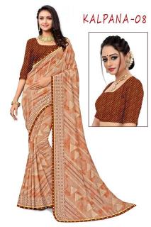 KAMYA KALPANA vol8 Saree wholesale market in Delhi