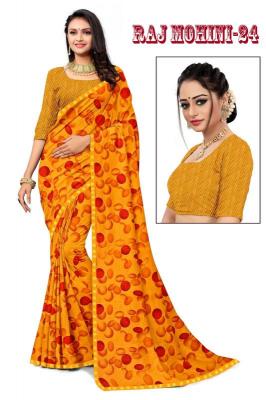 KAMYA RAJMOHINI vol24 Wholesale saree shops in Kolkata
