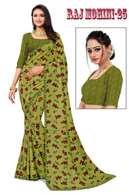 KAMYA RAJMOHINI vol25 Wholesale Saree Shops in Ahmedabad