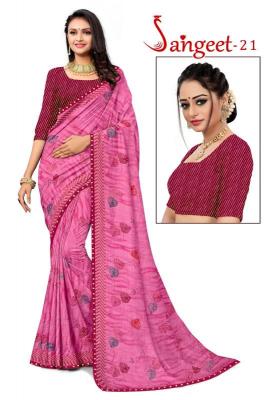 KAMYA SANGEET vol 21 Latest wholesale saree catalog