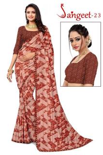 KAMYA SANGEET vol23 Saree wholesale market in Bangalore