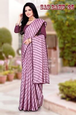 KAMYA SAS BAHU vol25 Wholesale saree shops in bangalore