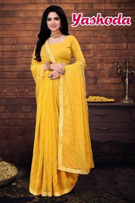 KAMYA YASHODA Wholesale sarees in Kolkata