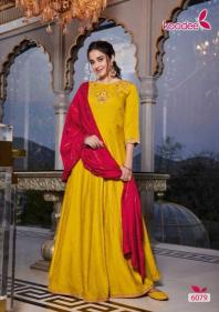 Koodee Sundra 3 Viscose Long Gown With Dupatta Wholesale clothing market in Kolkata