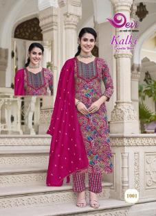 Devi Kalki Vol-1 wholesale kurti in ahmedabad