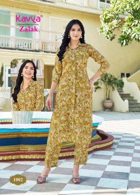 Kavya Zalak Vol 1 kurti pant set wholesale ahmedabad