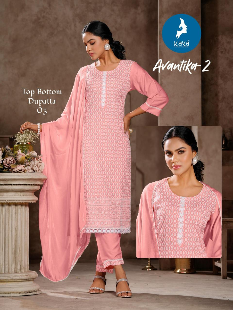 KAYA KURTI AVANTIKA-2 KURTIS WHOLESALE ONLINE SHOPPING CASH ON DELIVERY