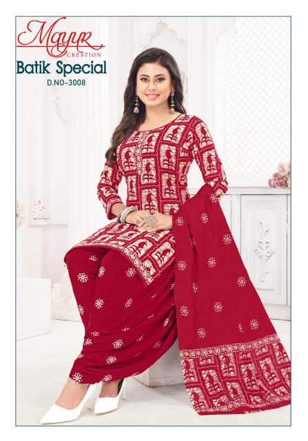 MAYUR BATIK SPECIAL VOL-30 COTTON DRESS MATERIALS WHOLESALE IN CHENNAI
