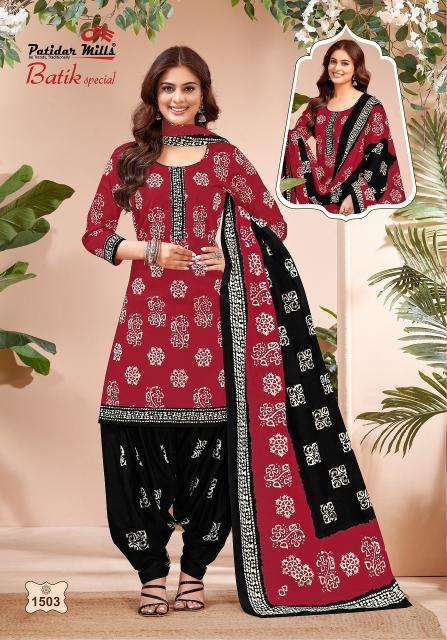 PATIDAR BATIK SPECIAL VOL-15 WHOLESALE DRESS MATERIALS IN GUJARAT