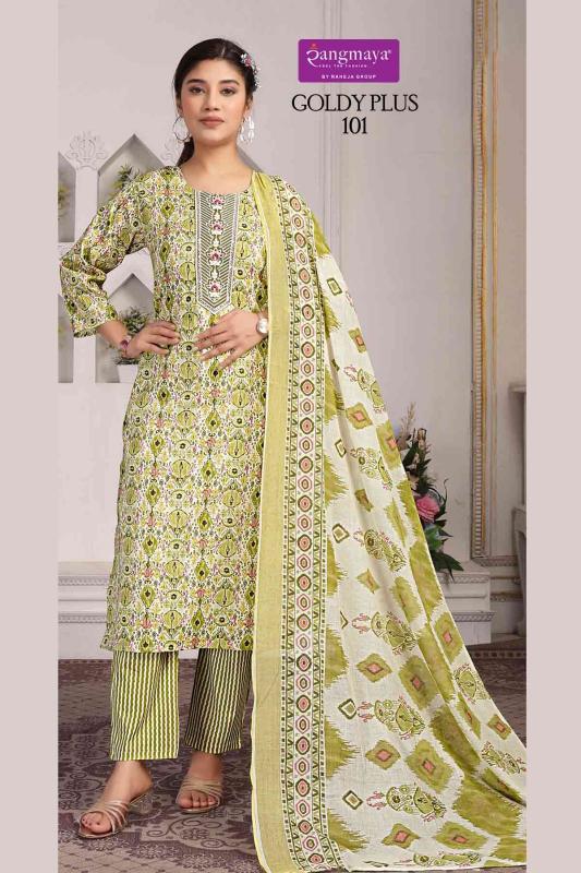 RANGMAYA GOLDY PLUS WHOLESALE KURTI MANUFACTURERS IN INDIA