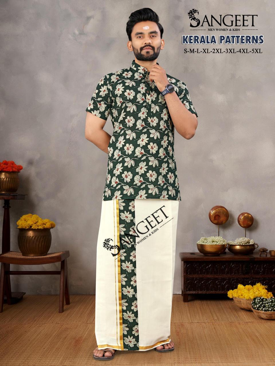 WATERMELON SANGIT KERALA PATTERNS  MEN KURTA WITH VESTI WHOLESALE ONLINE