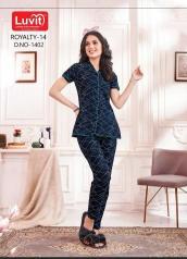 Luvit Royalty Vol 14 night dress wholesale suppliers