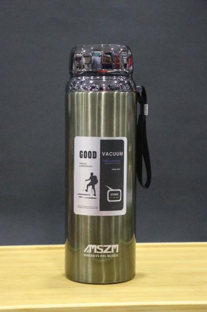 MG Stainless Steel Bottle kitchen supplies wholesale
