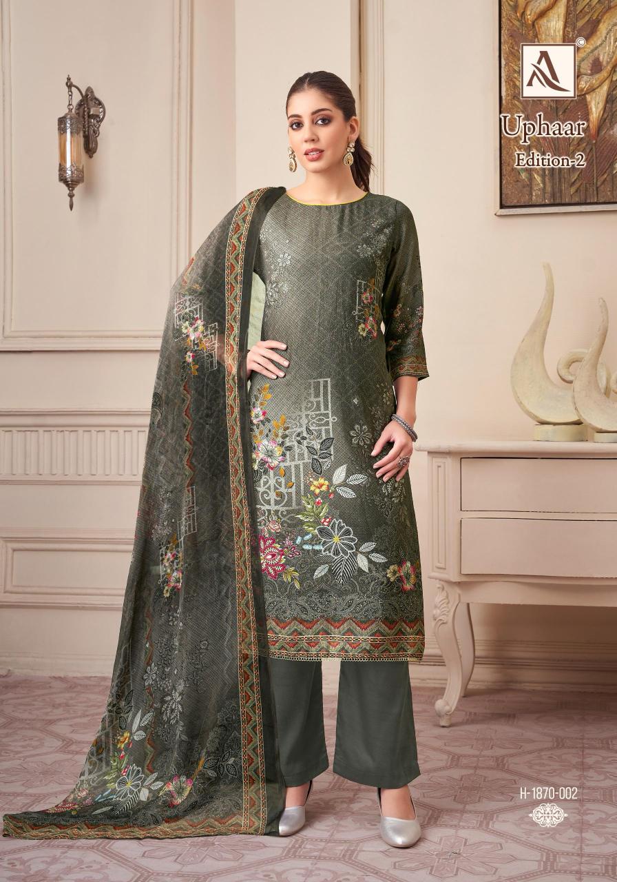 Mumtaz arts nimrit jam satin digital print ahmedabad dress material wholesale market